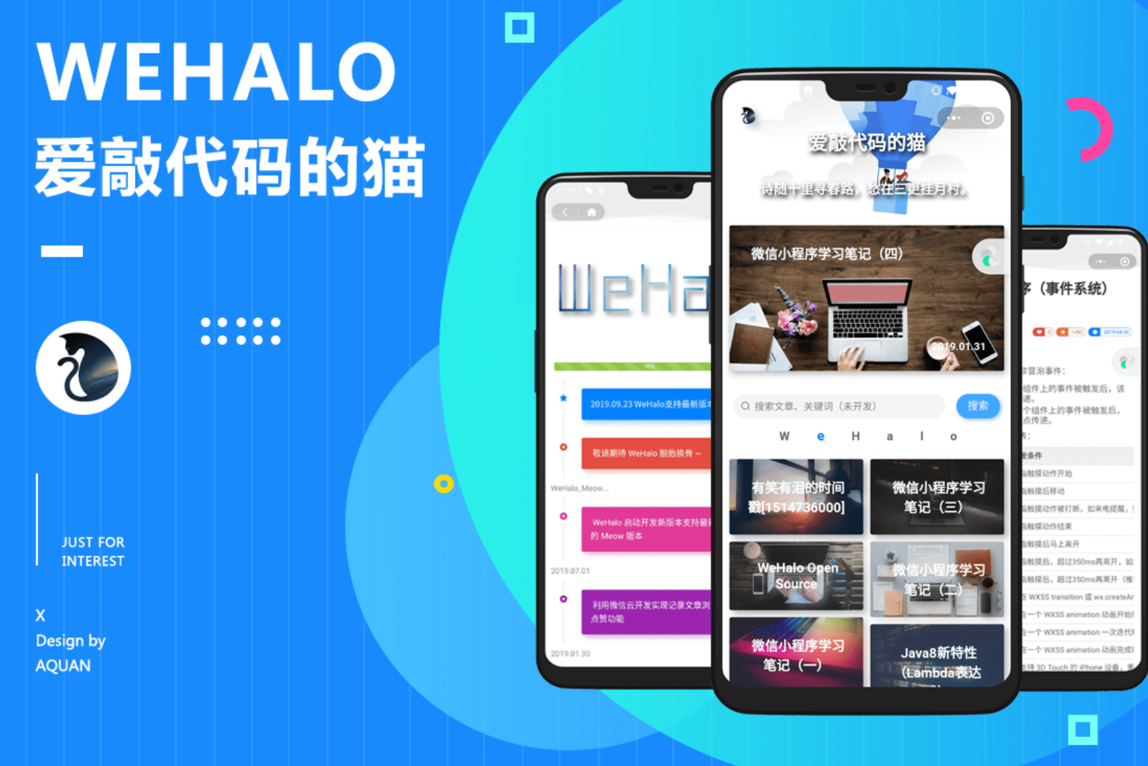 HelloWorld跨境电商助手：一站式赋能跨境卖家，轻松开启全球生意 - HelloWorld官方博客